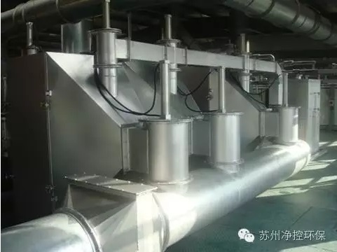 情射操逼美女大洋马VOCs吸附催化净化系统